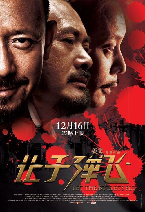 仿制假日本八洲学园大学文凭毕业证